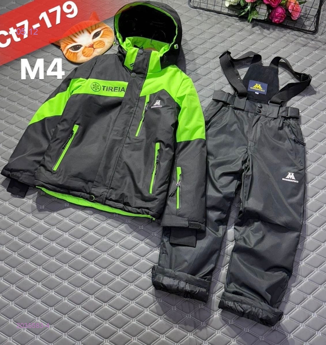 костюм зима 2035583-4