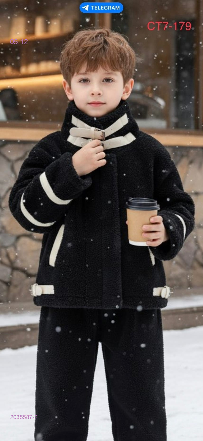куртка 2035587-2