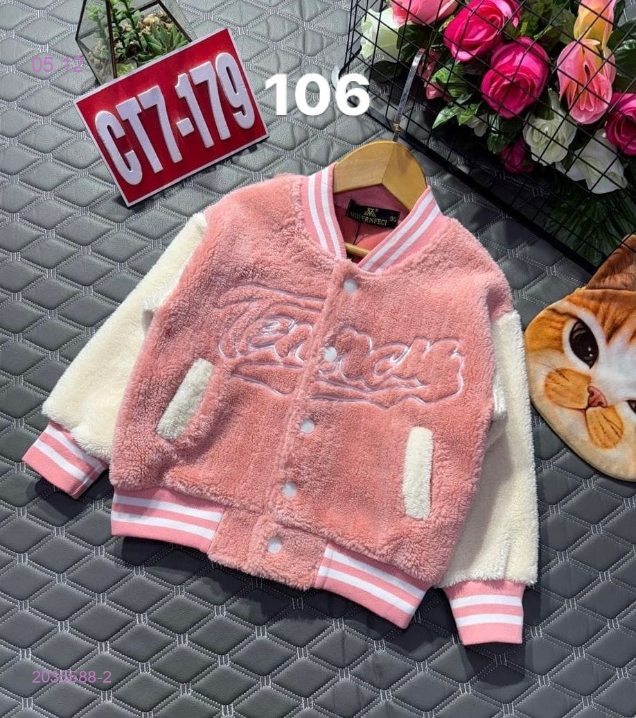 куртка 2035588-2