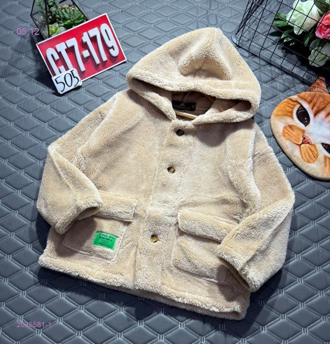 куртка 2035581-1