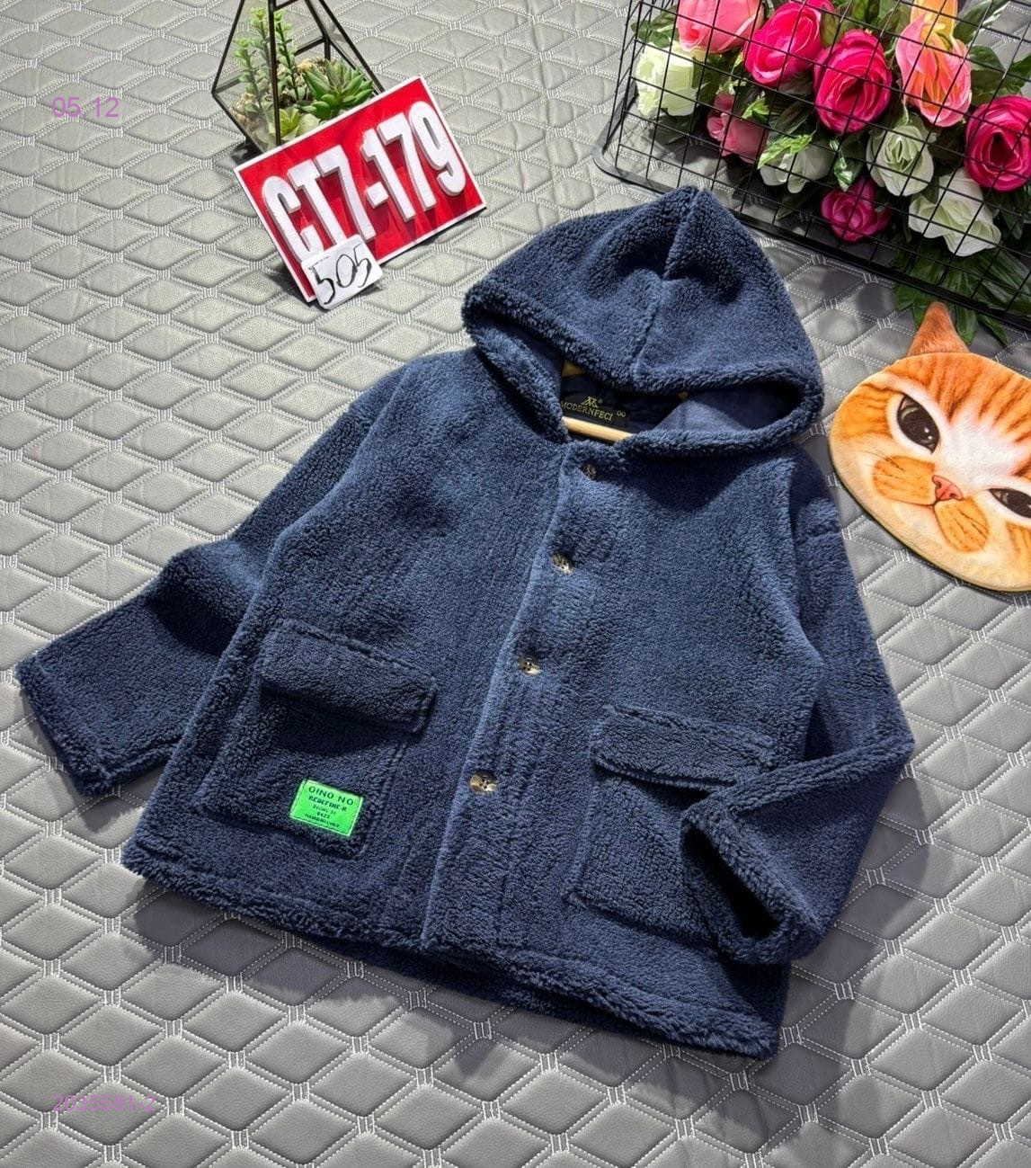 куртка 2035581-2