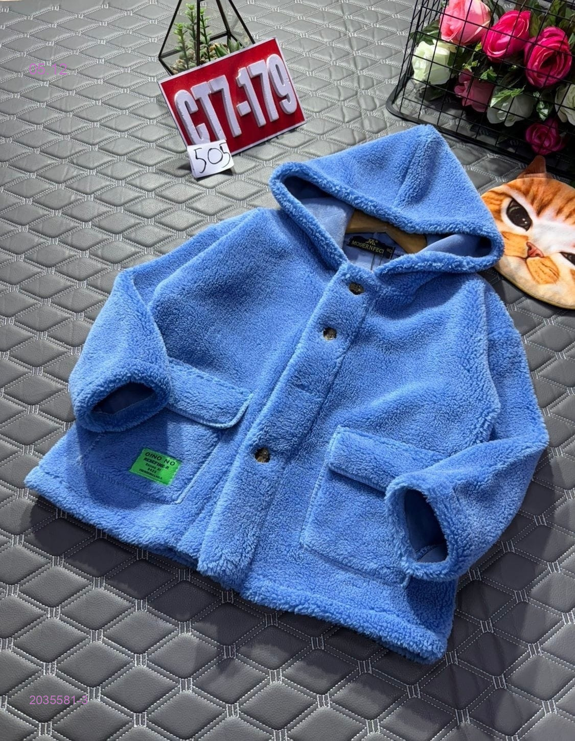 куртка 2035581-3