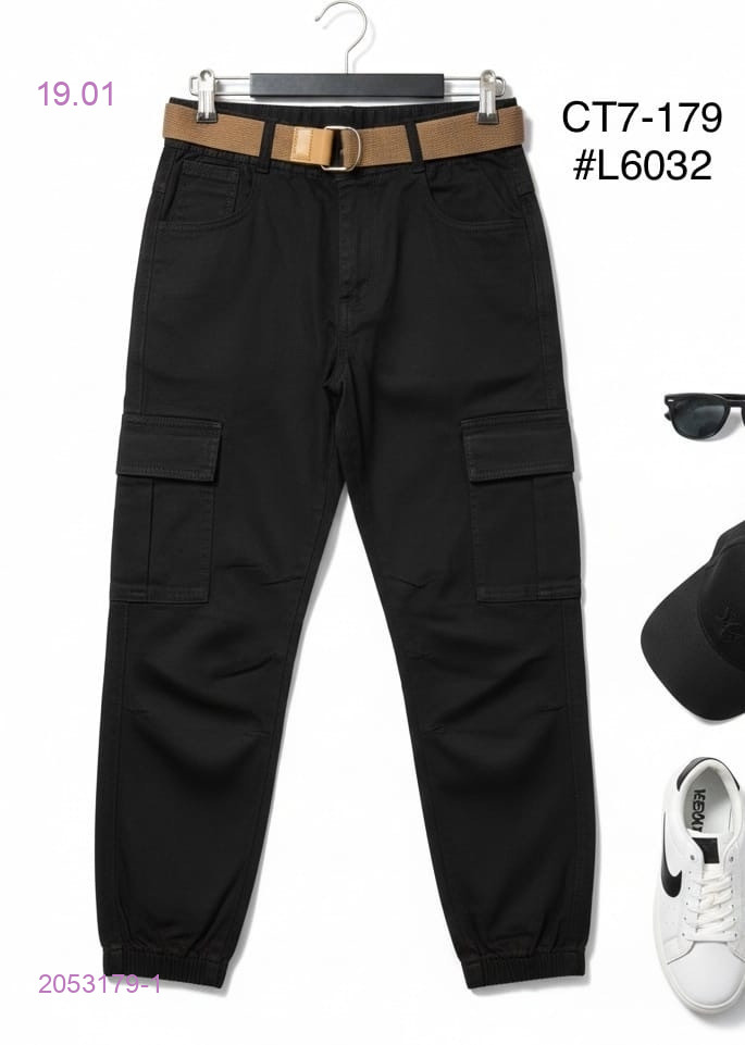 джинсы 2053179-1