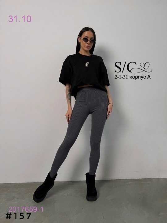 лосины 2017659-1