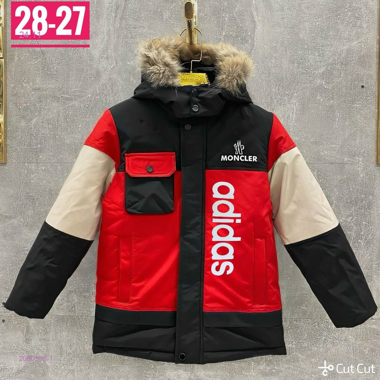 куртка зима 2030332-1