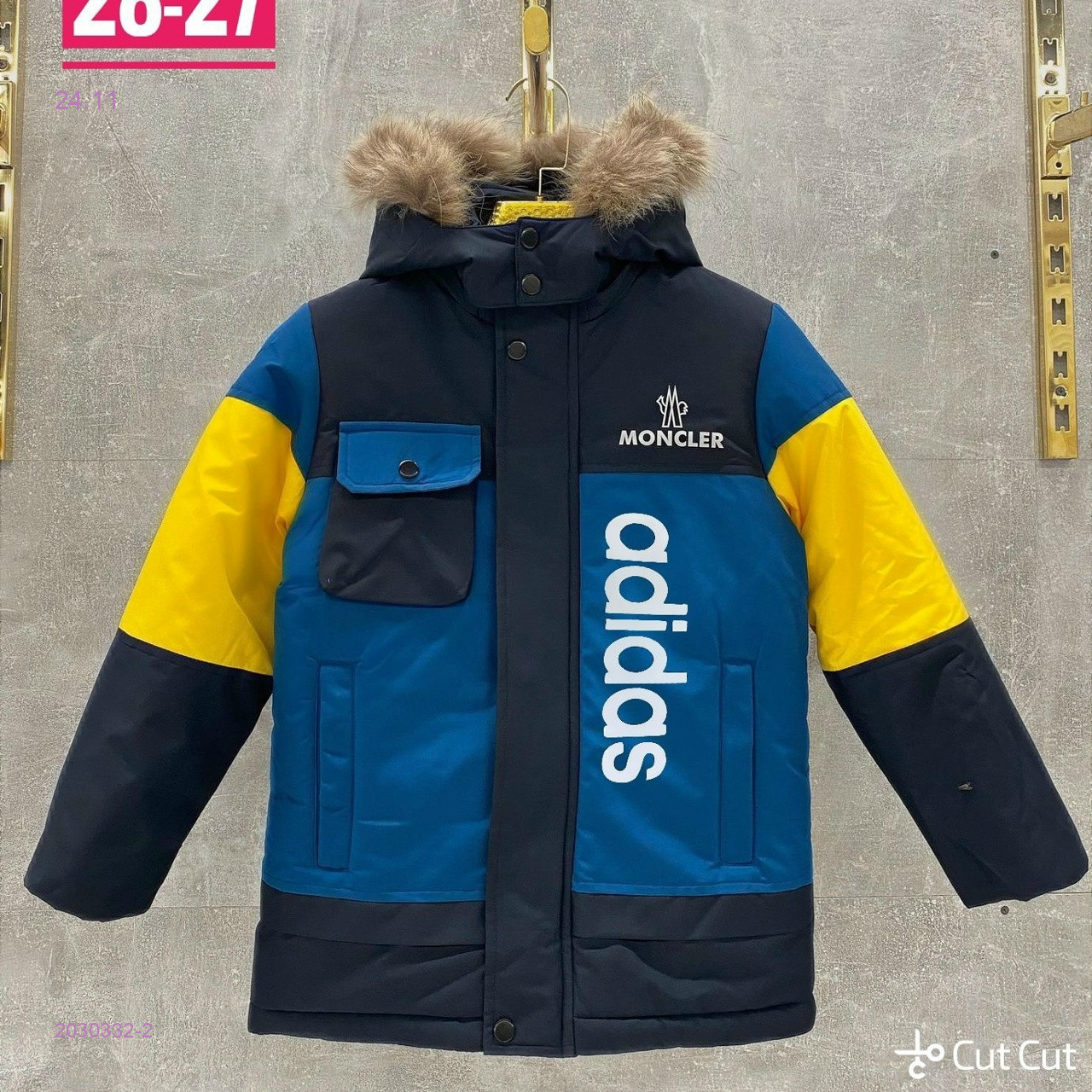 куртка зима 2030332-2