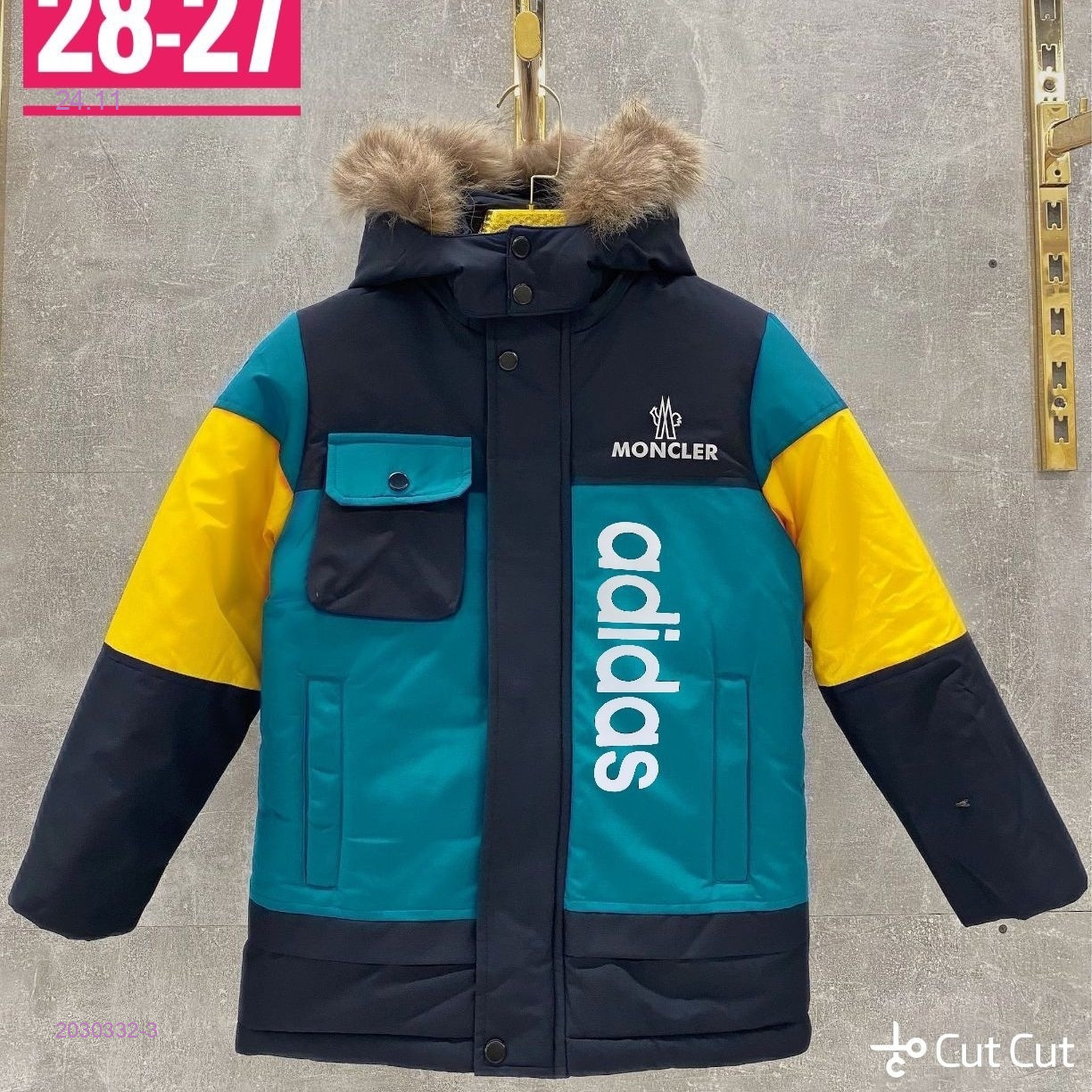 куртка зима 2030332-3