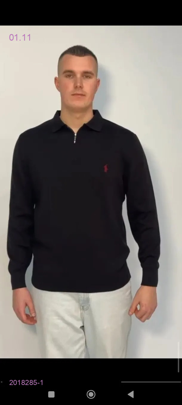 кофта 2018285-1