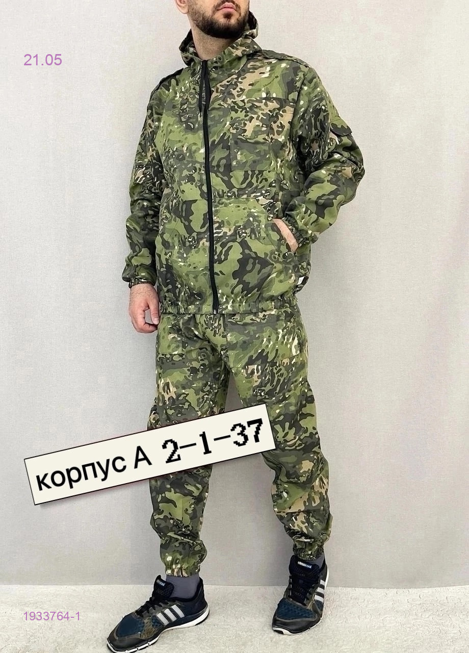 КОСТЮМ ЛЕТО 1933764-1