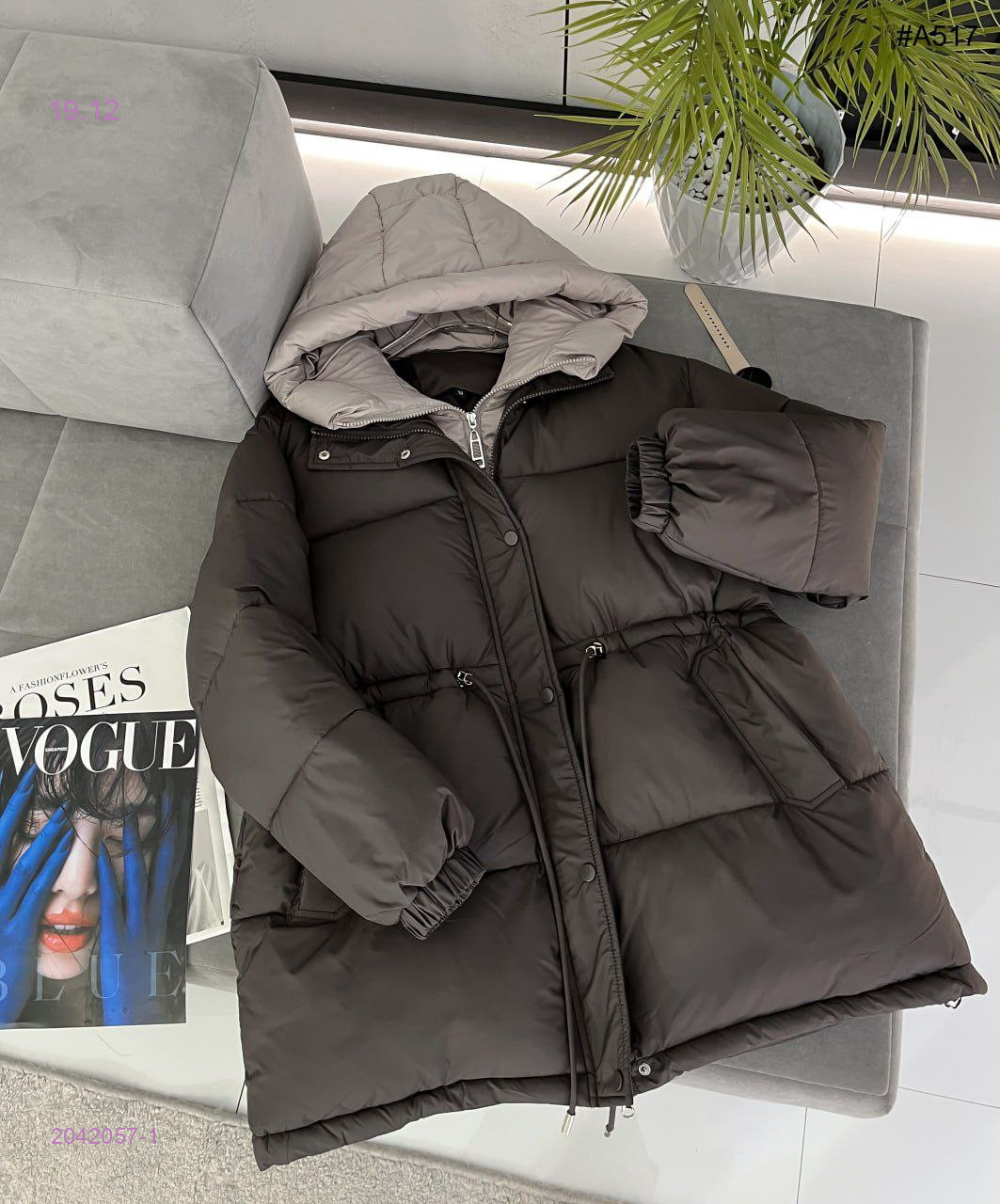 куртка зима 2042057-1