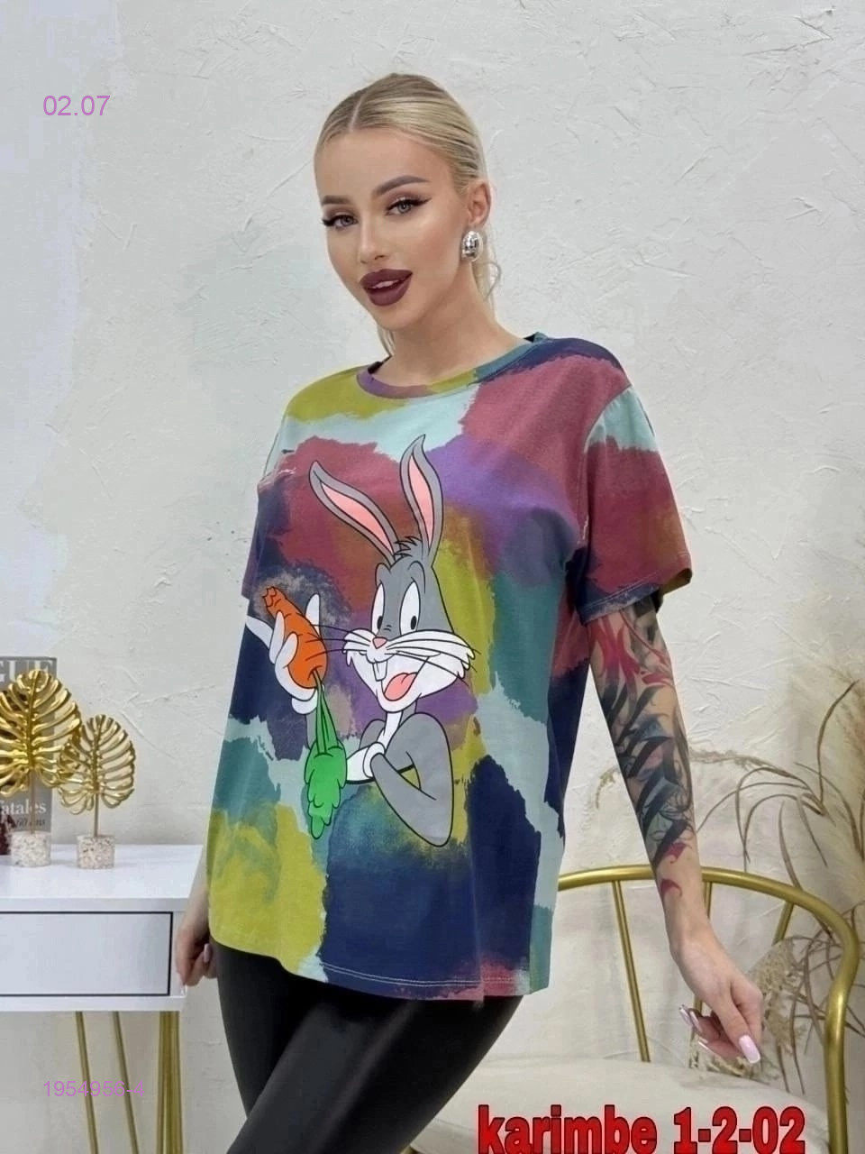 футболка 1954956-4