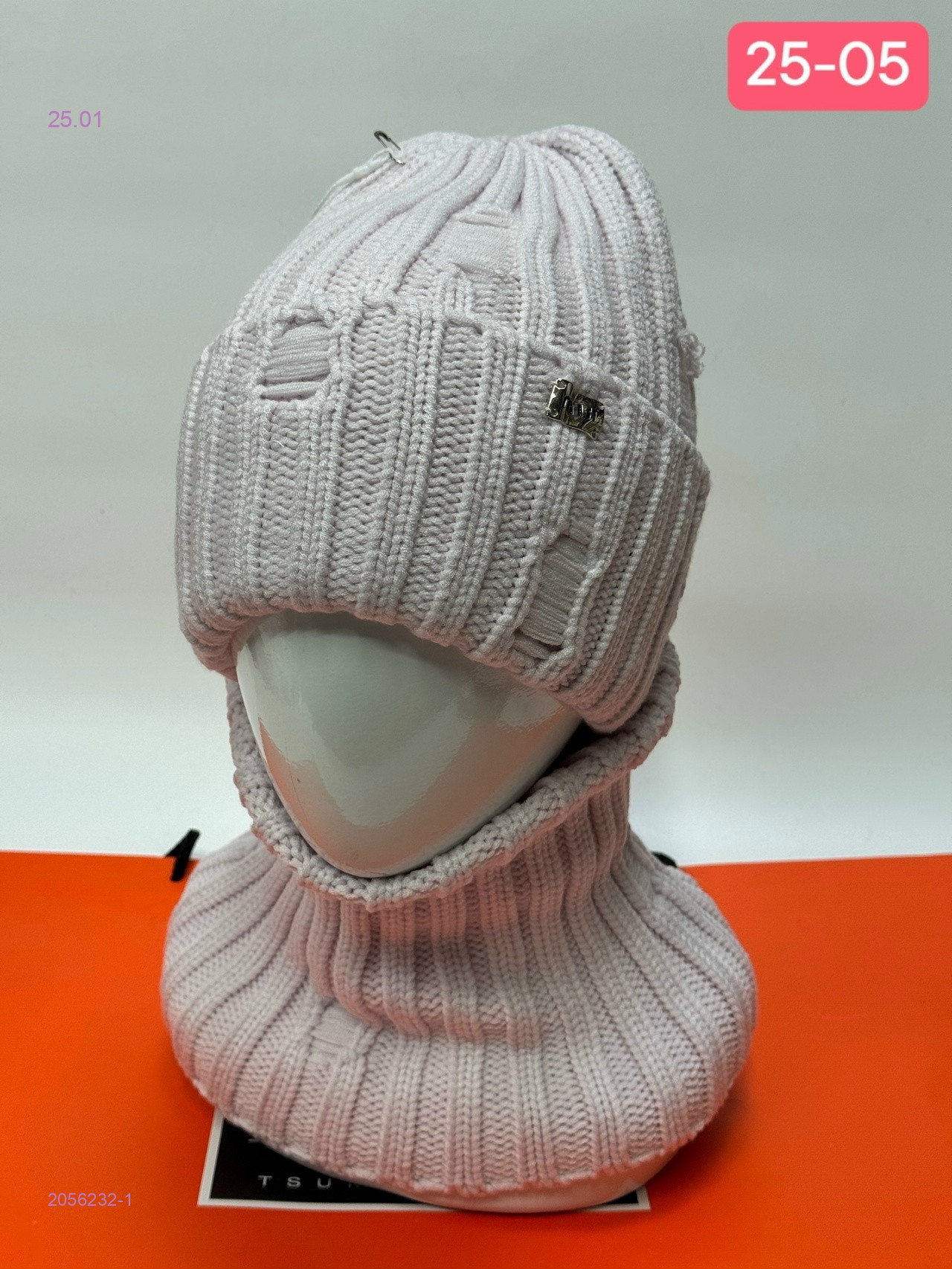 комплект 2056232-1