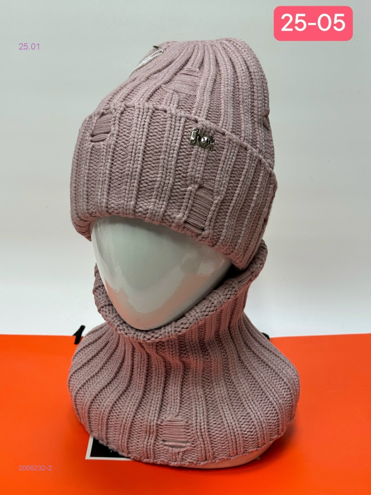 комплект 2056232-2