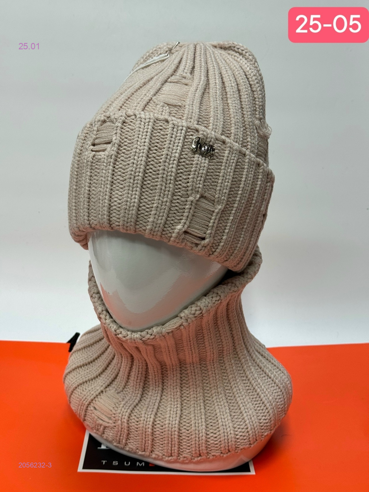 комплект 2056232-3