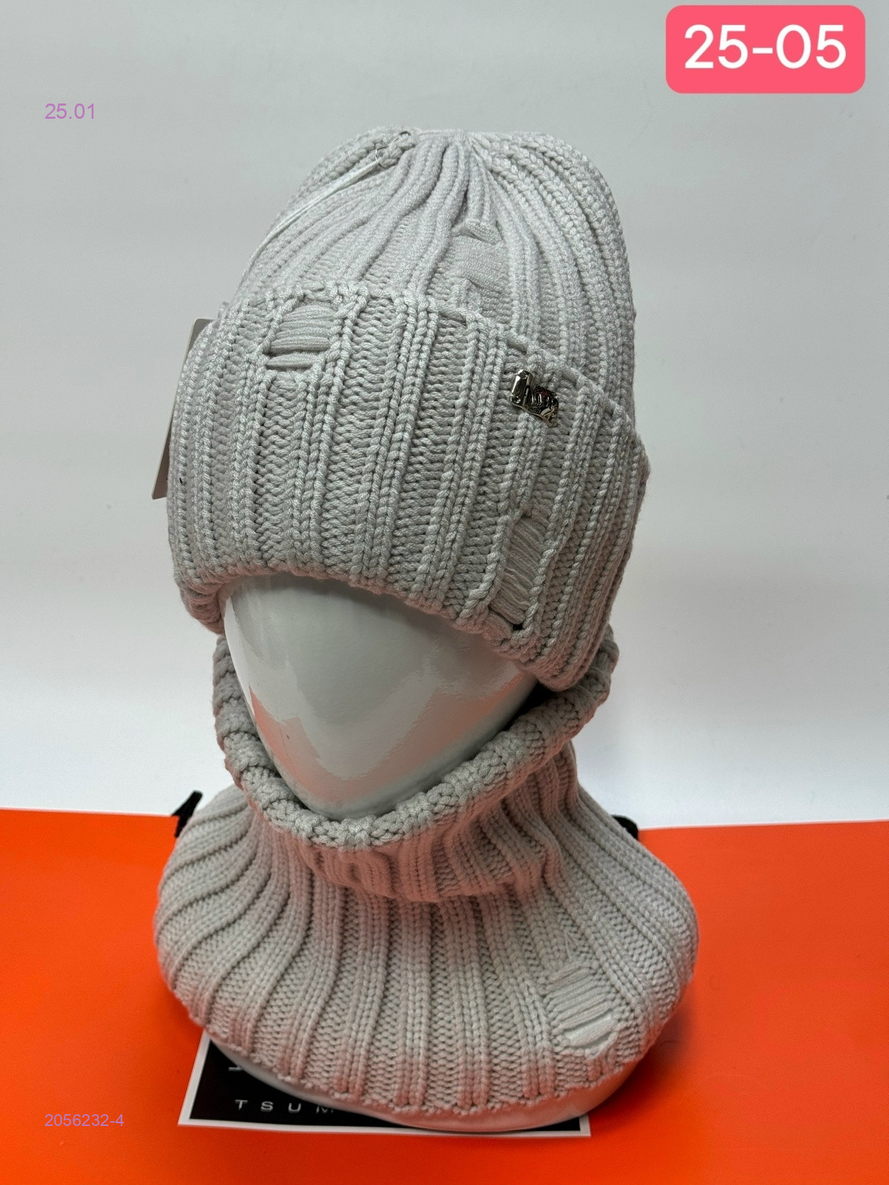 комплект 2056232-4