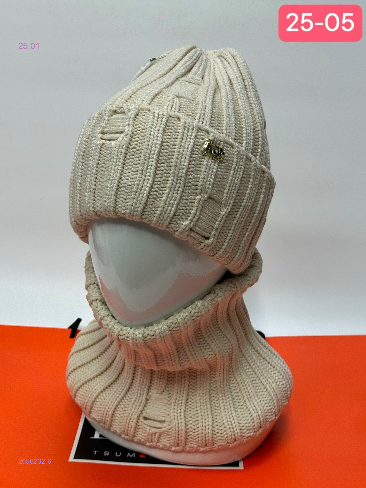 комплект 2056232-6