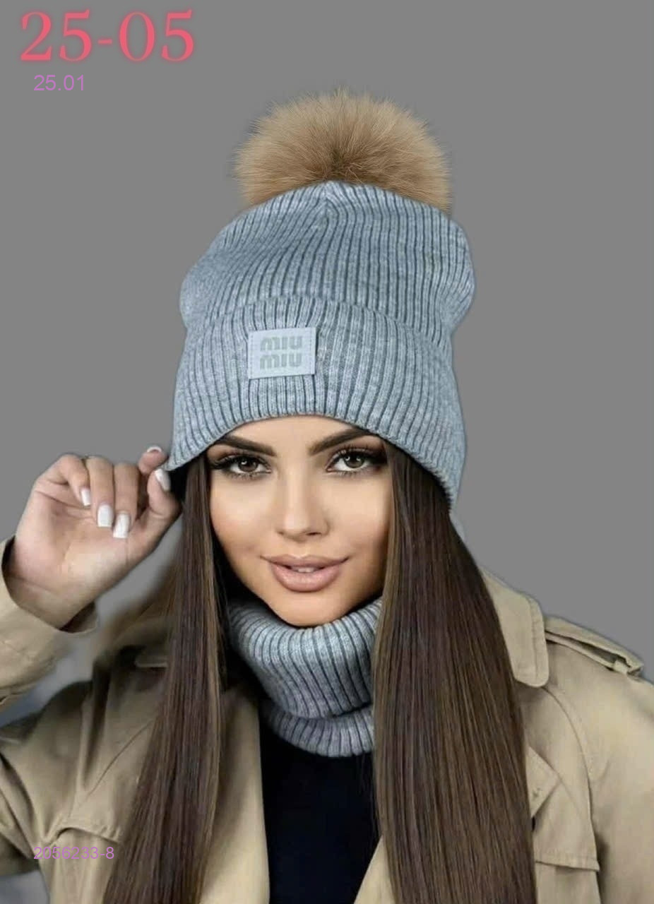 комплект 2056233-8