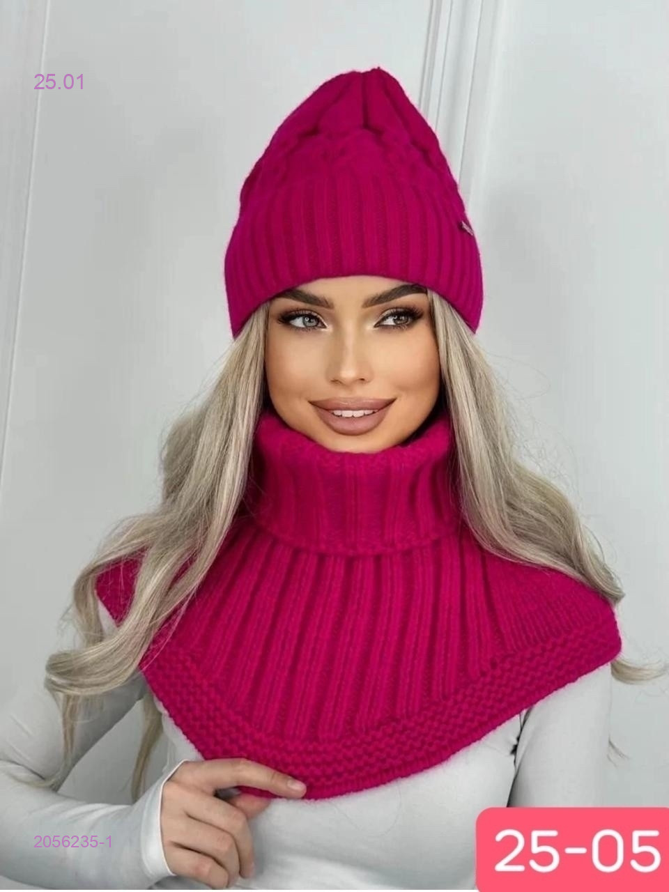 комплект 2056235-1