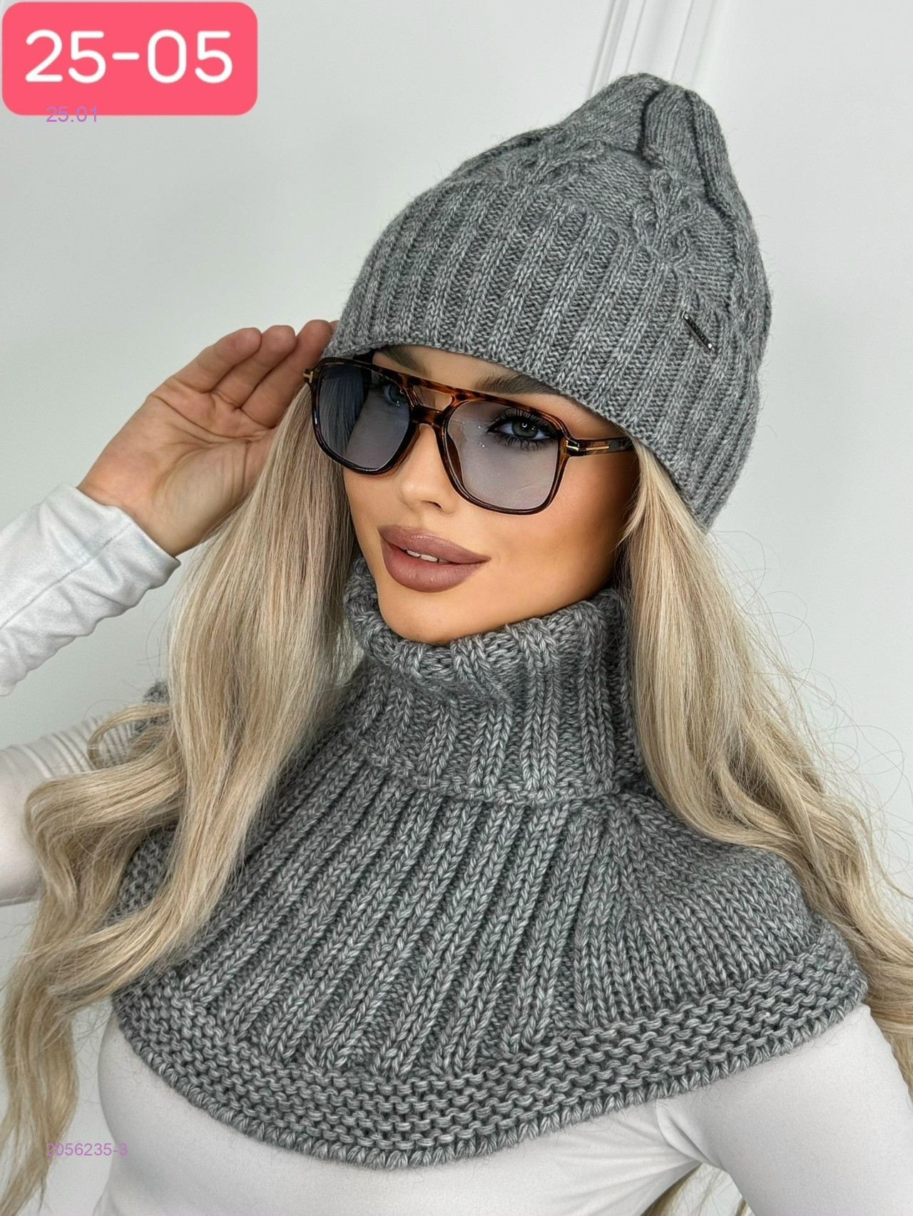 комплект 2056235-3