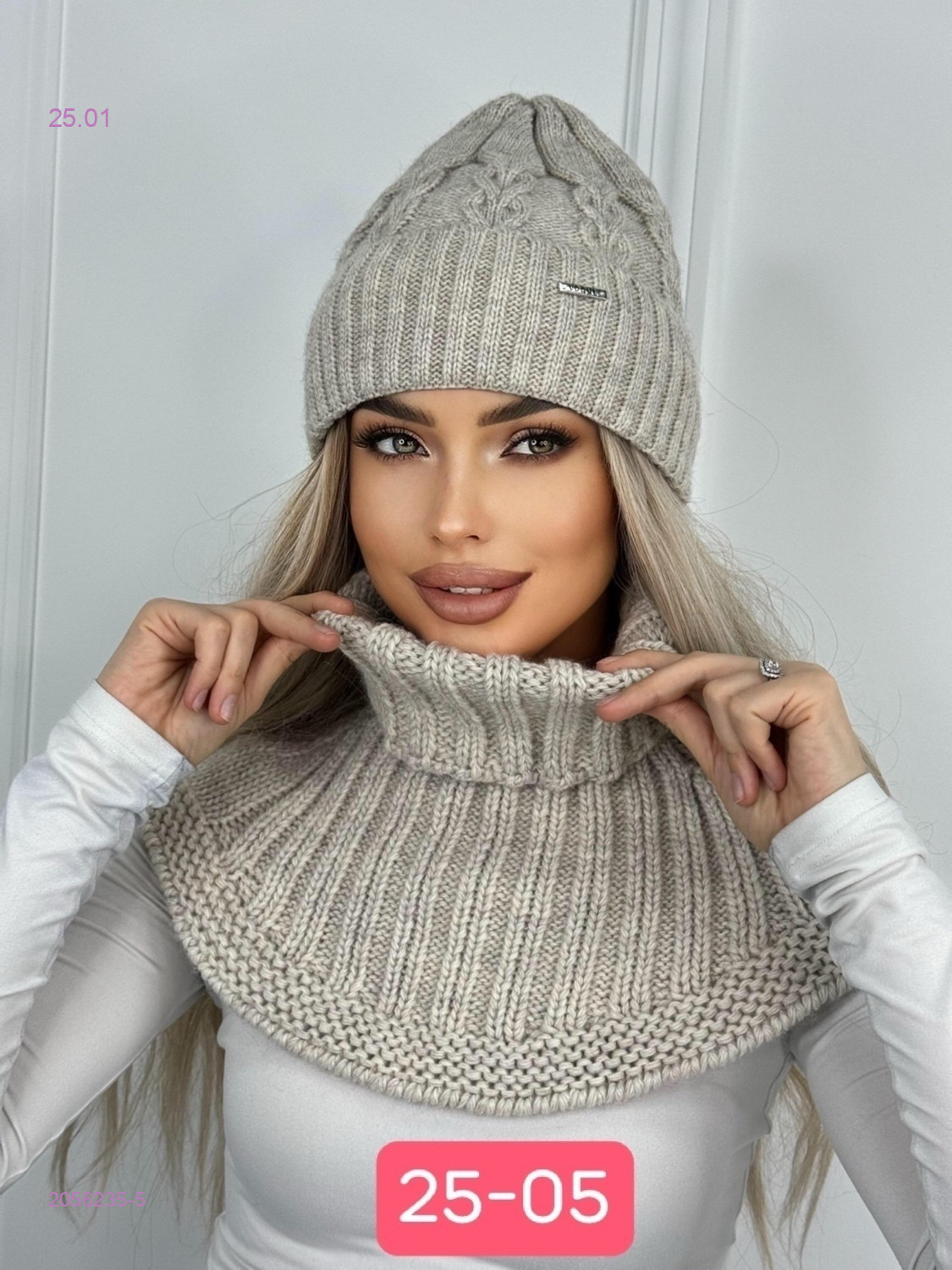 комплект 2056235-5