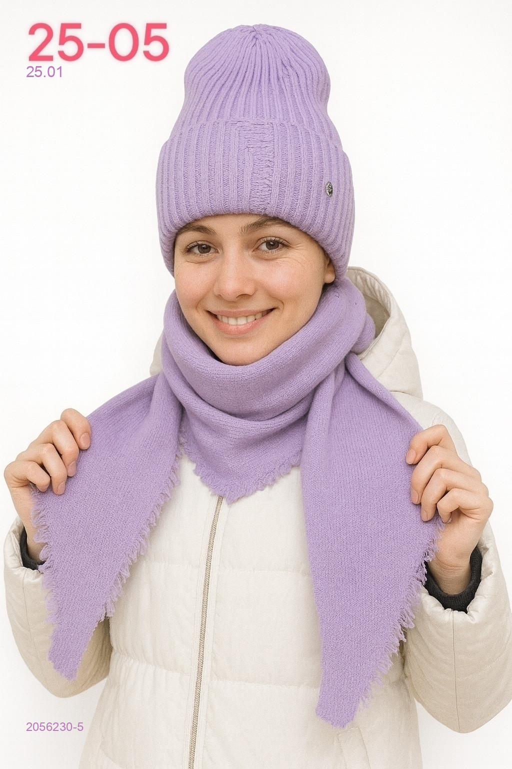 комплект 2056230-5