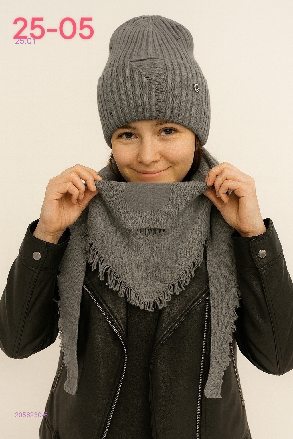 комплект 2056230-6