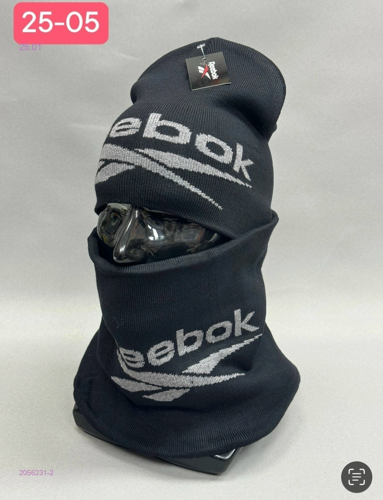 шапка 2056231-2