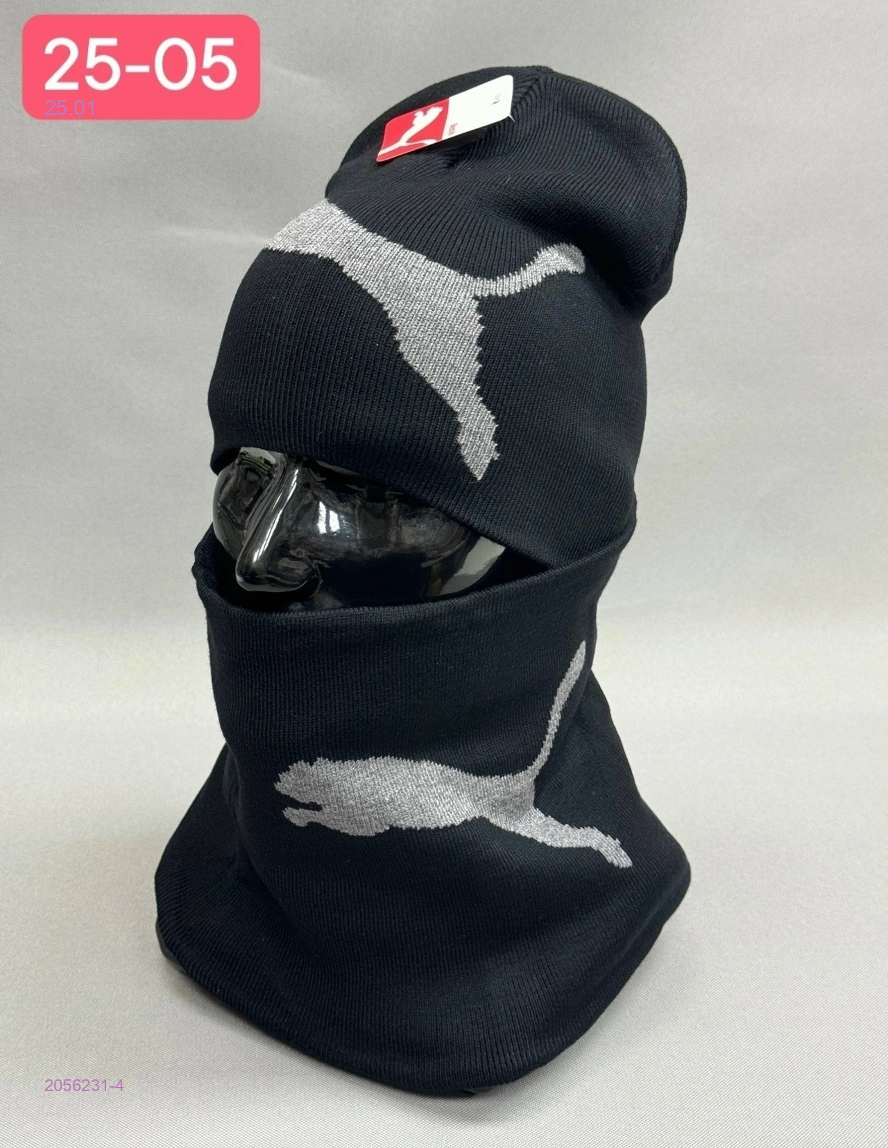 шапка 2056231-4