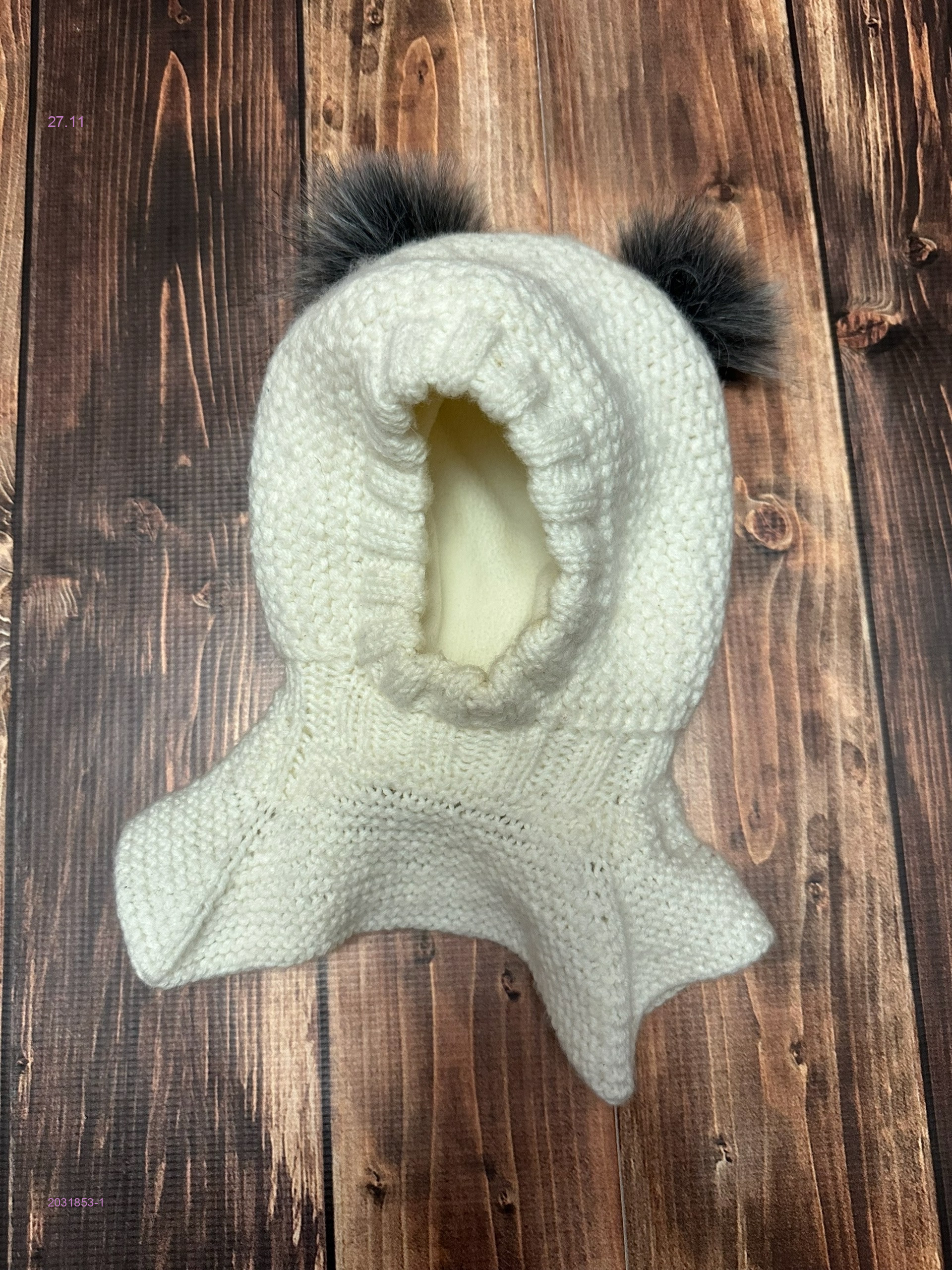 шапка шлем 2031853-1