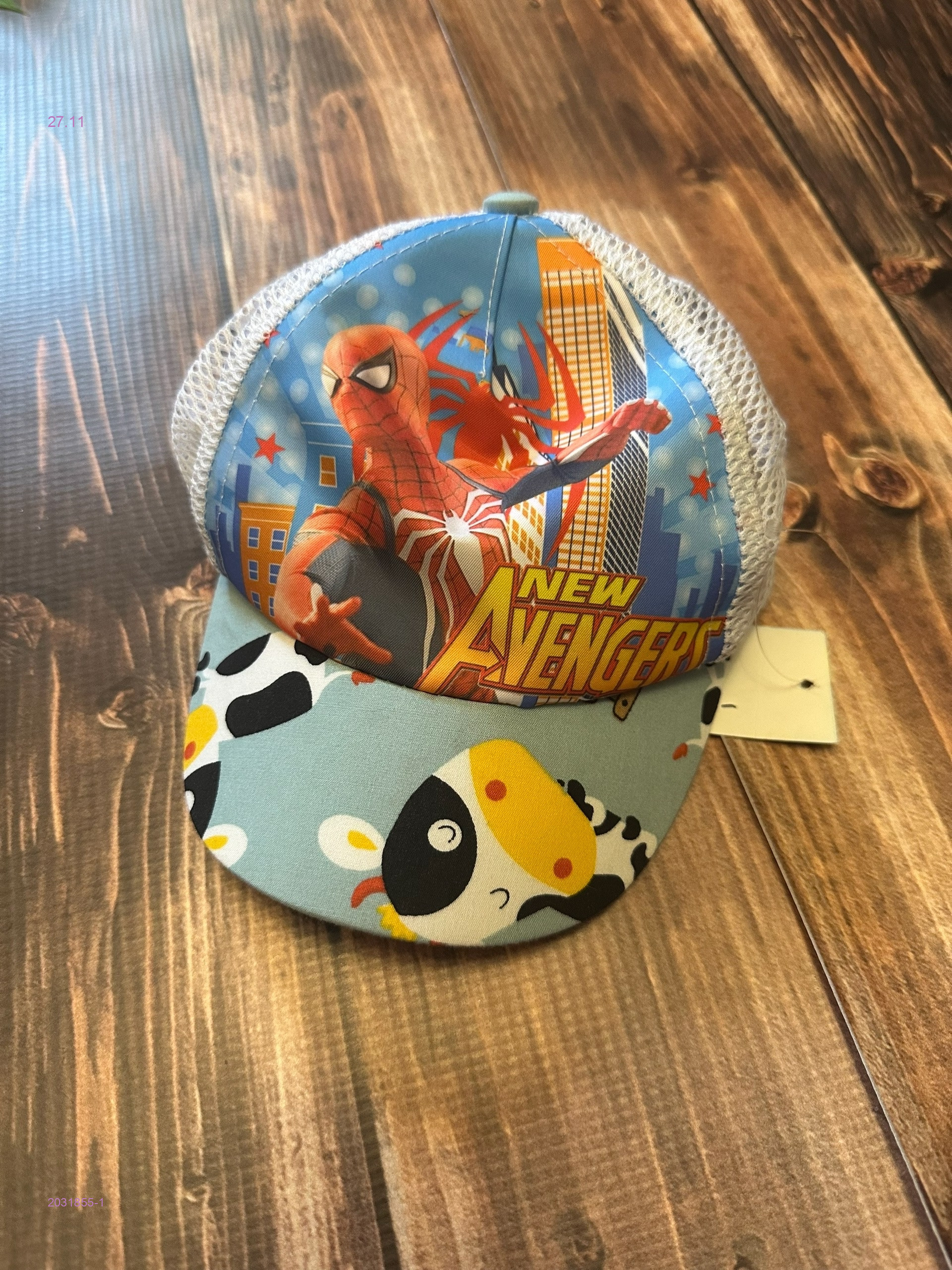 кепка 2031855-1