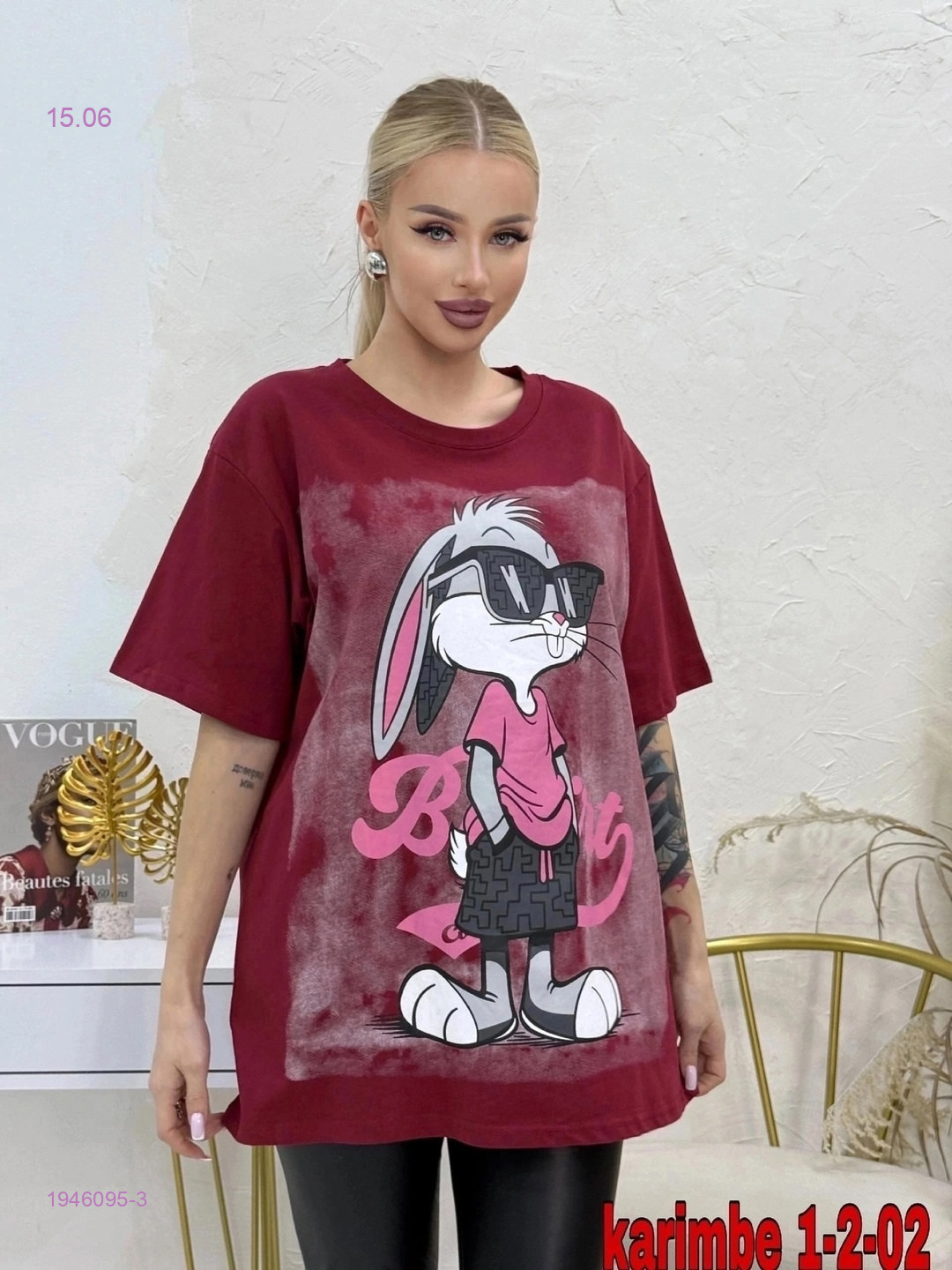 футболка 1946095-3