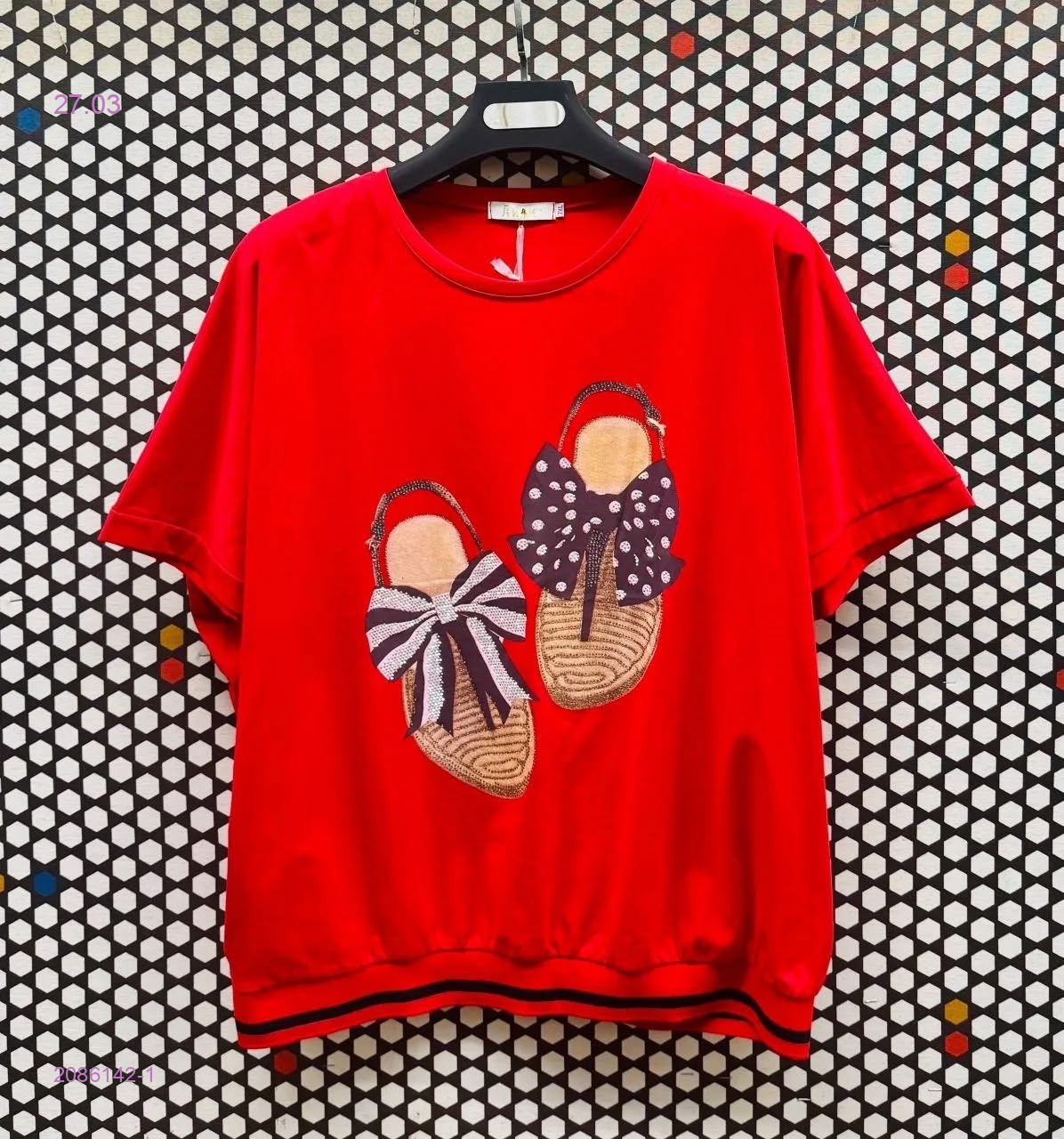 футболка 2086142-1