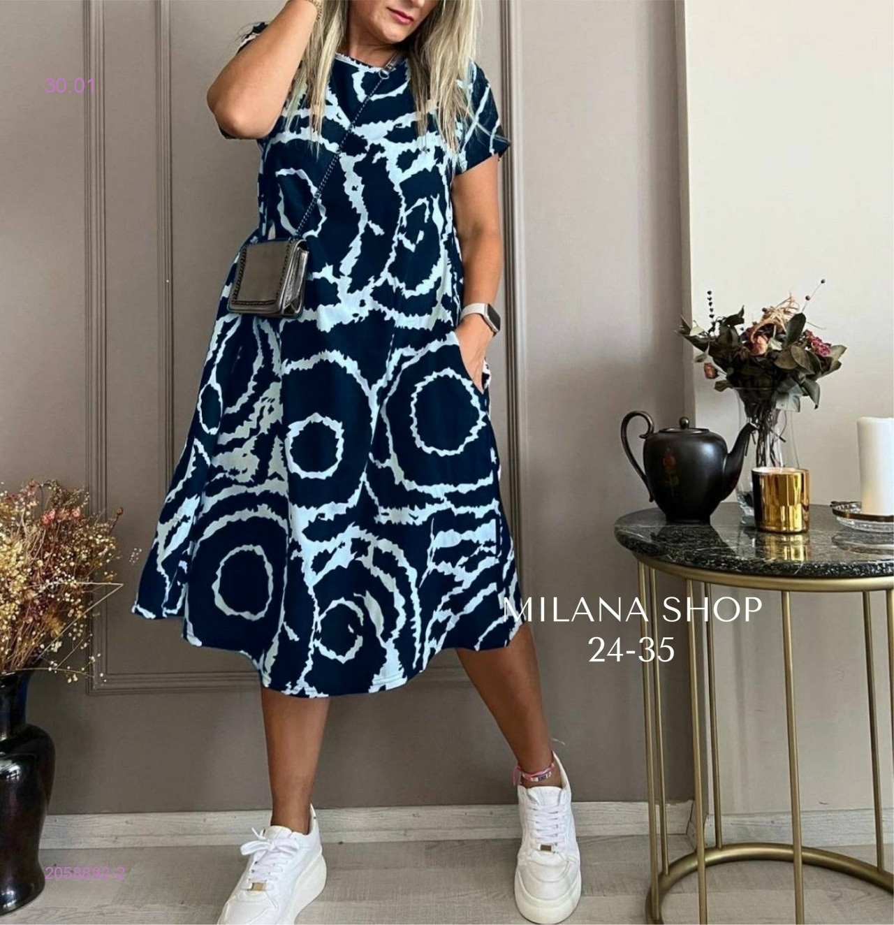 платье 2058892-2