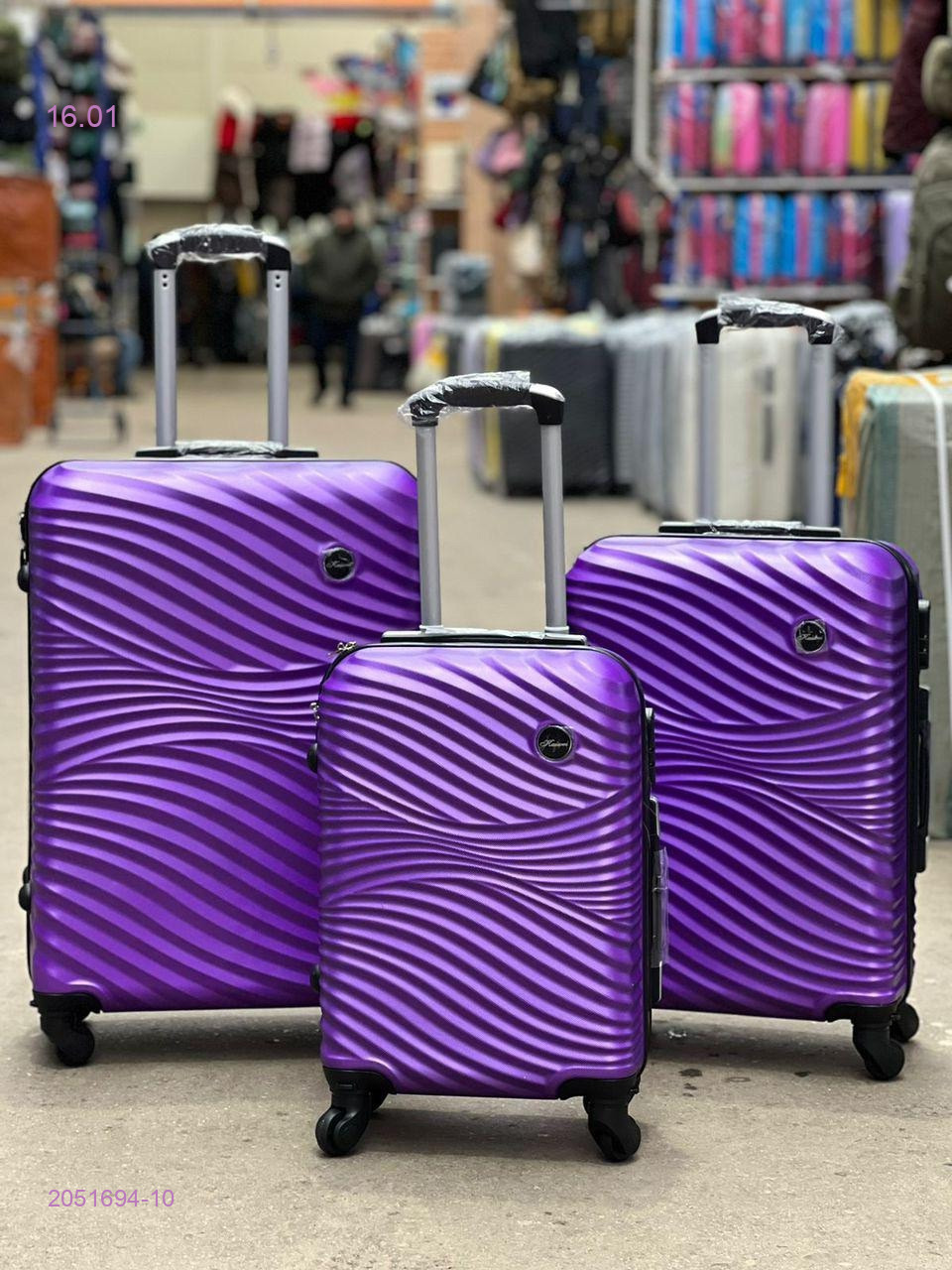 чемодан 2051694-10