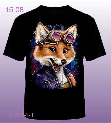 Футболка 1978254-1