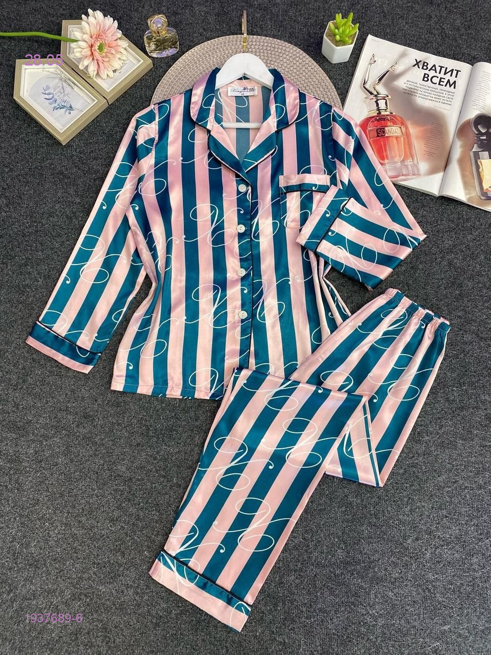 Пижама 1937689-6