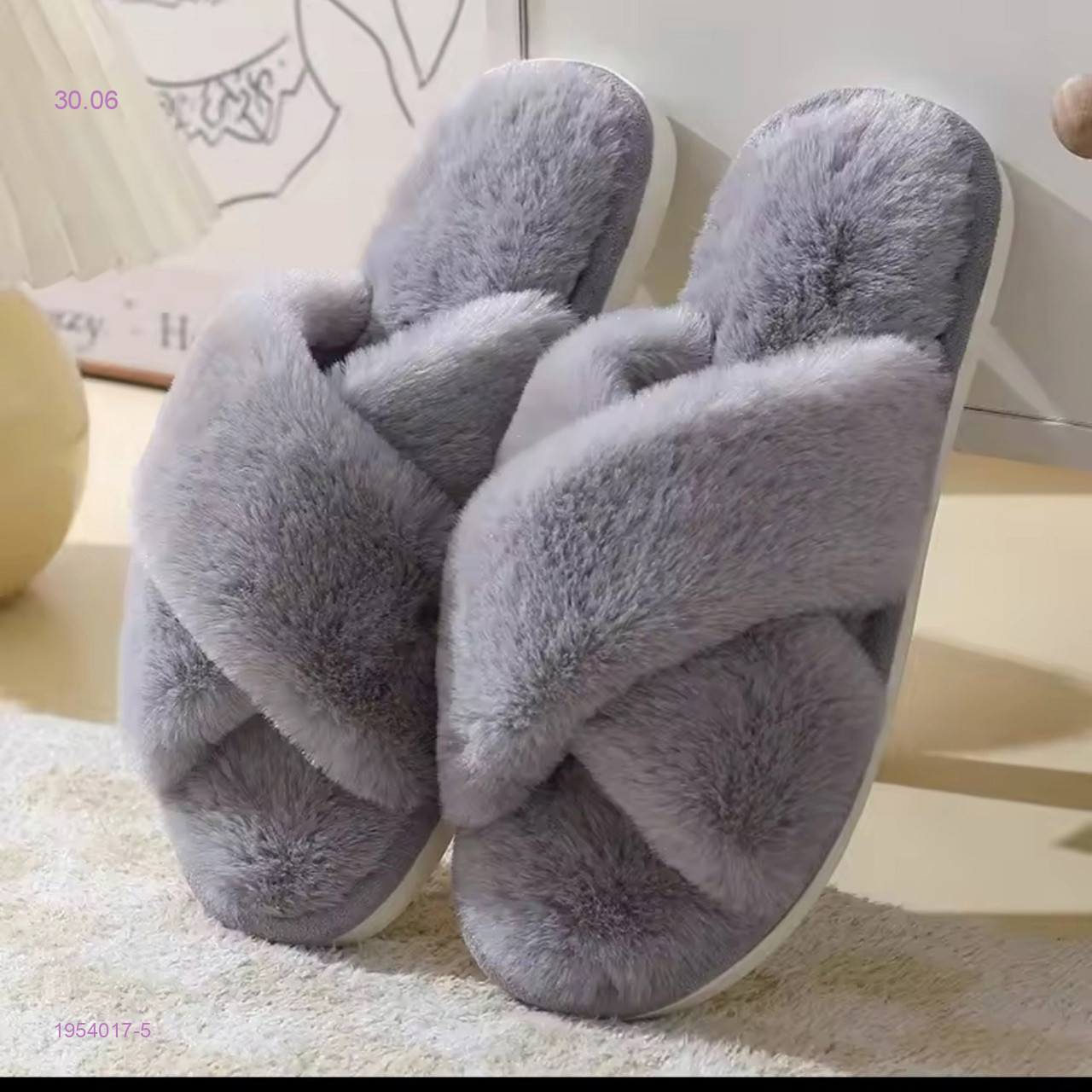 Тапочки женские 1954017-5