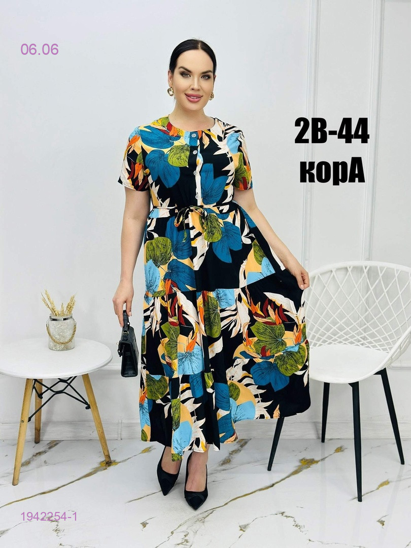 Платье Бронь 1942254-1