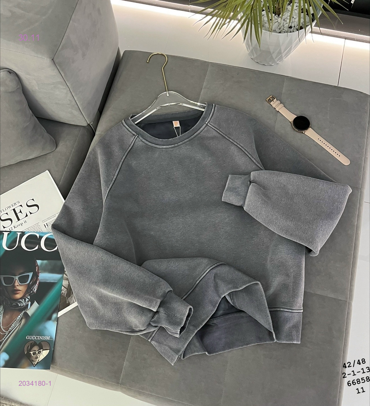 Свитшот бронь 2034180-1