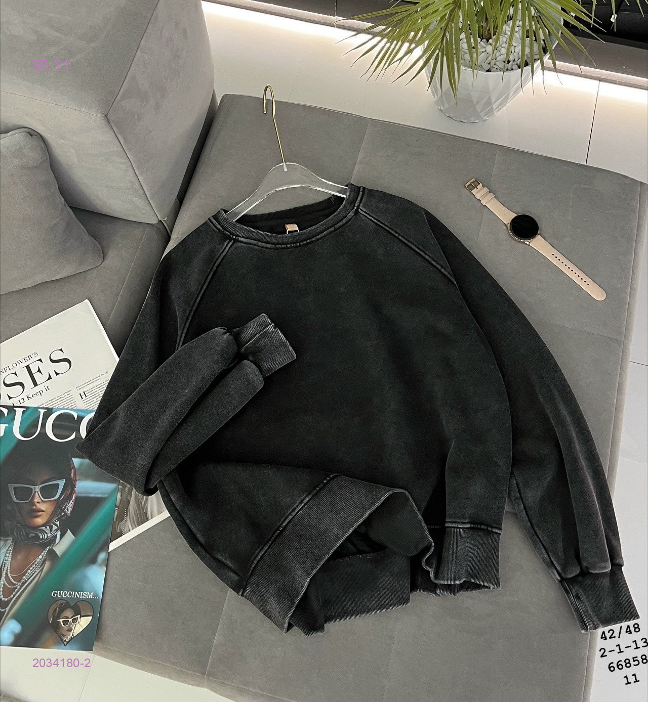 Свитшот бронь 2034180-2