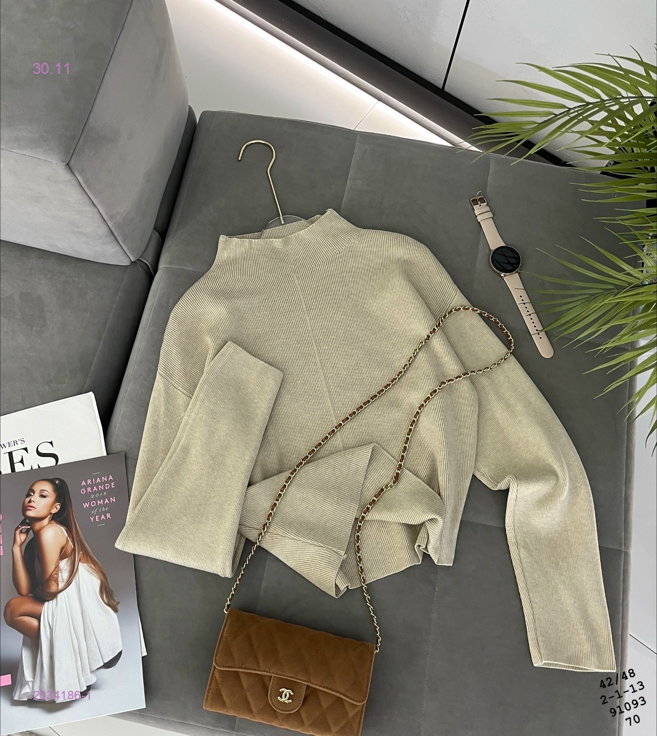 Свитер 2034186-1