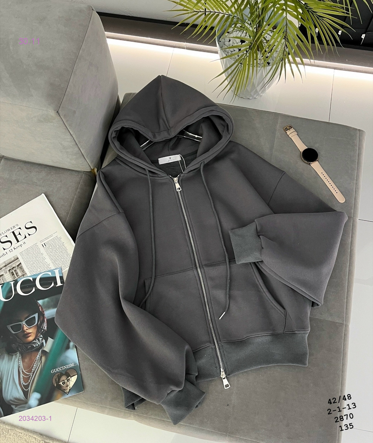 Худи бронь 2034203-1