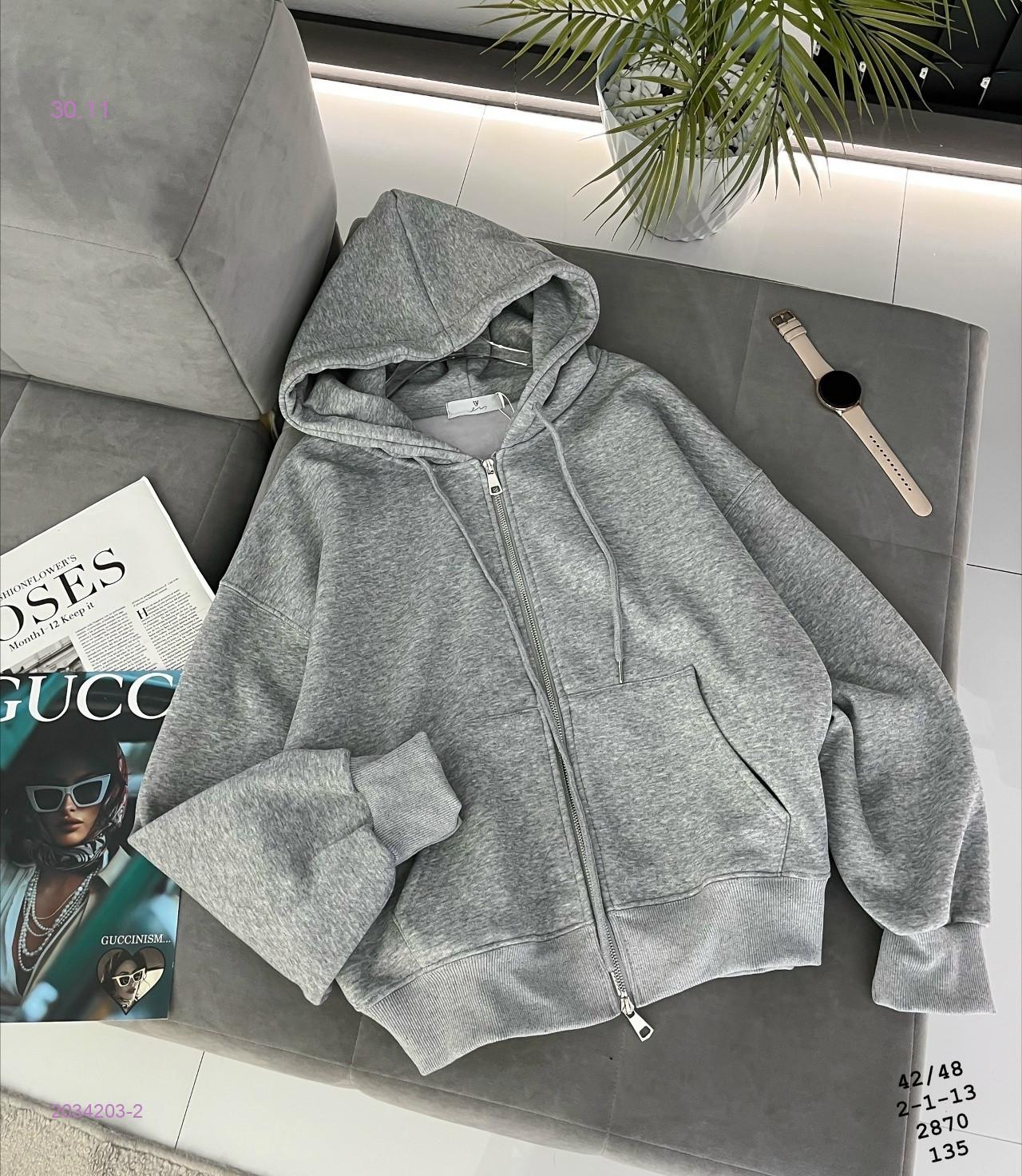 Худи бронь 2034203-2