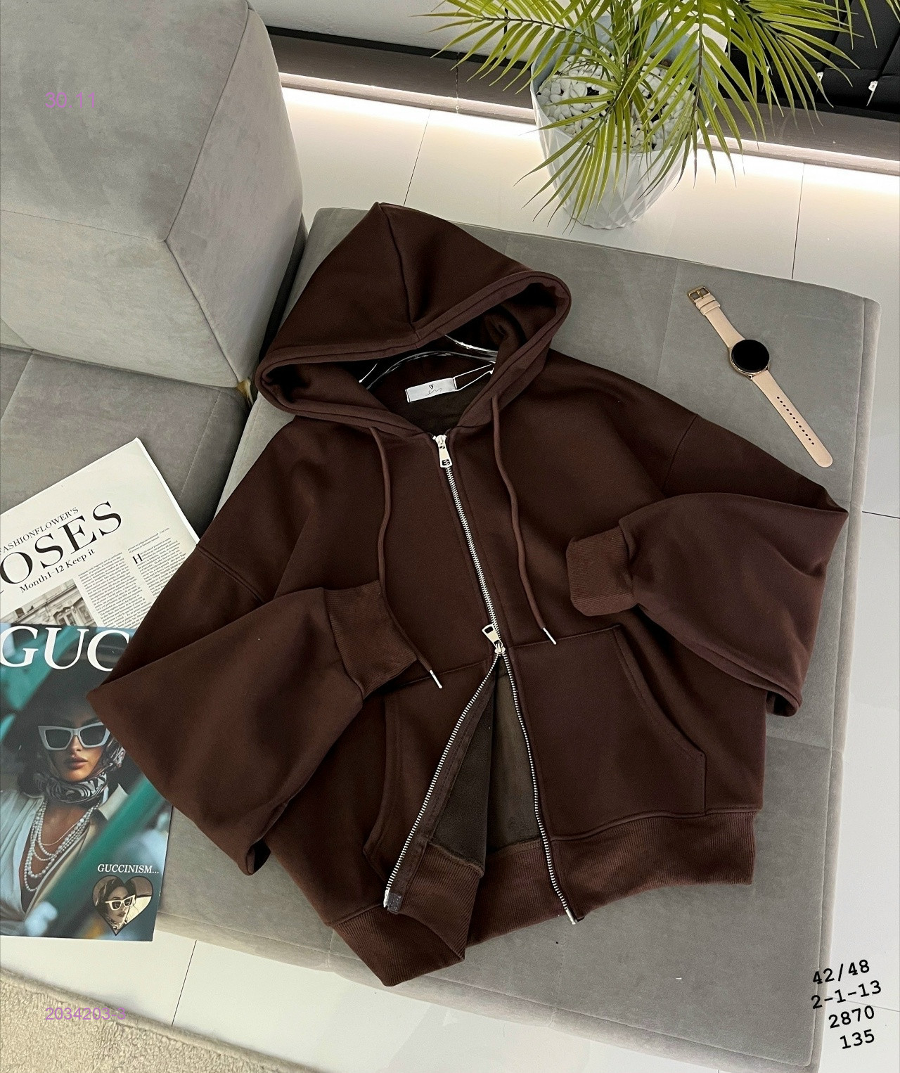 Худи бронь 2034203-3