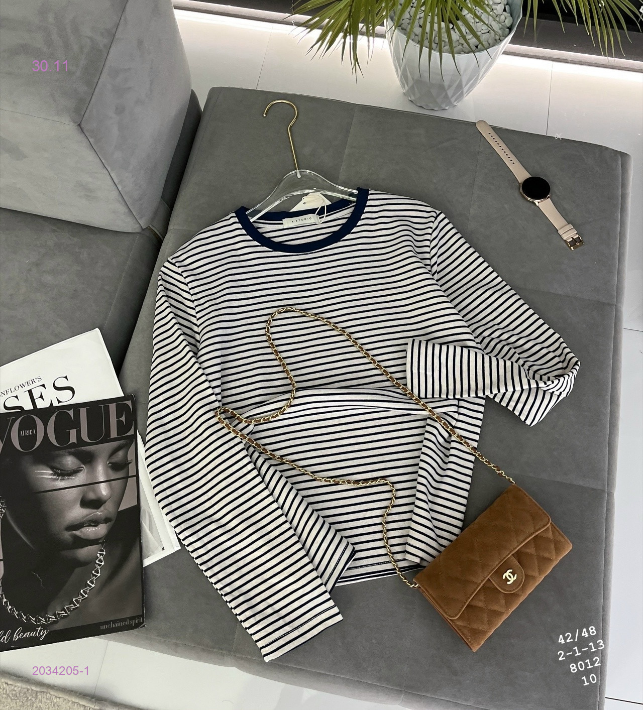 Лонгслив бронь 2034205-1