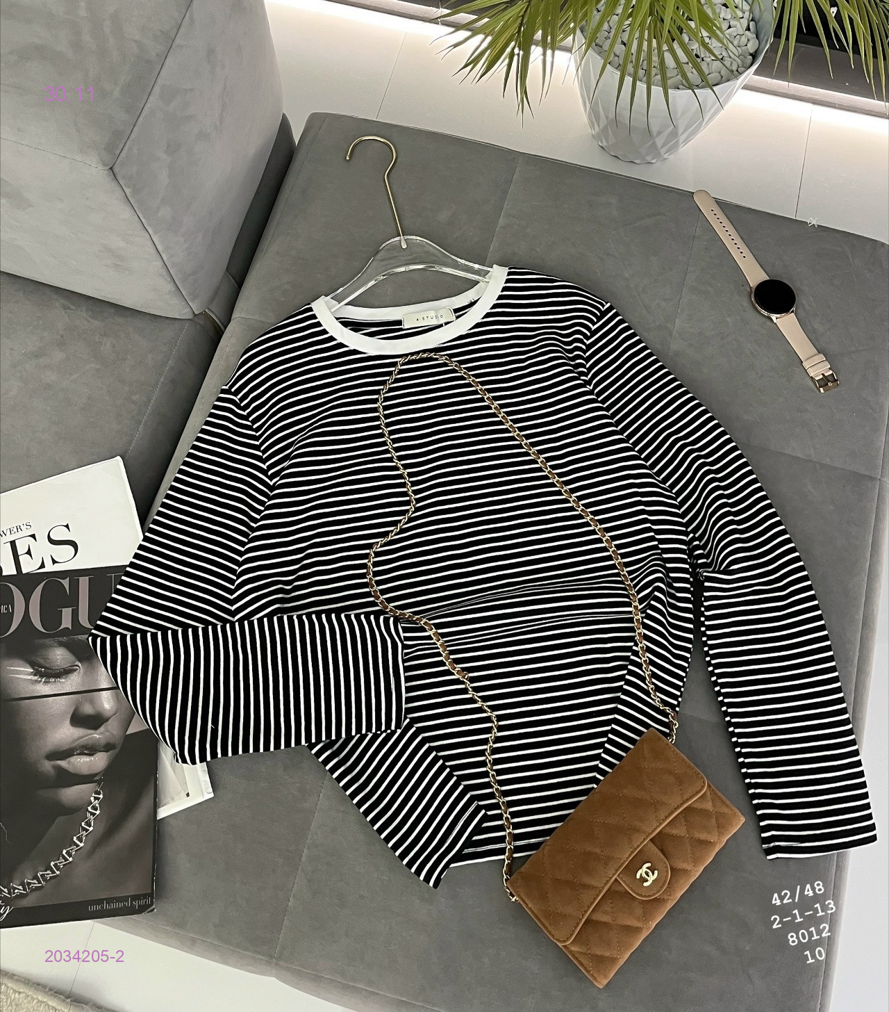 Лонгслив бронь 2034205-2