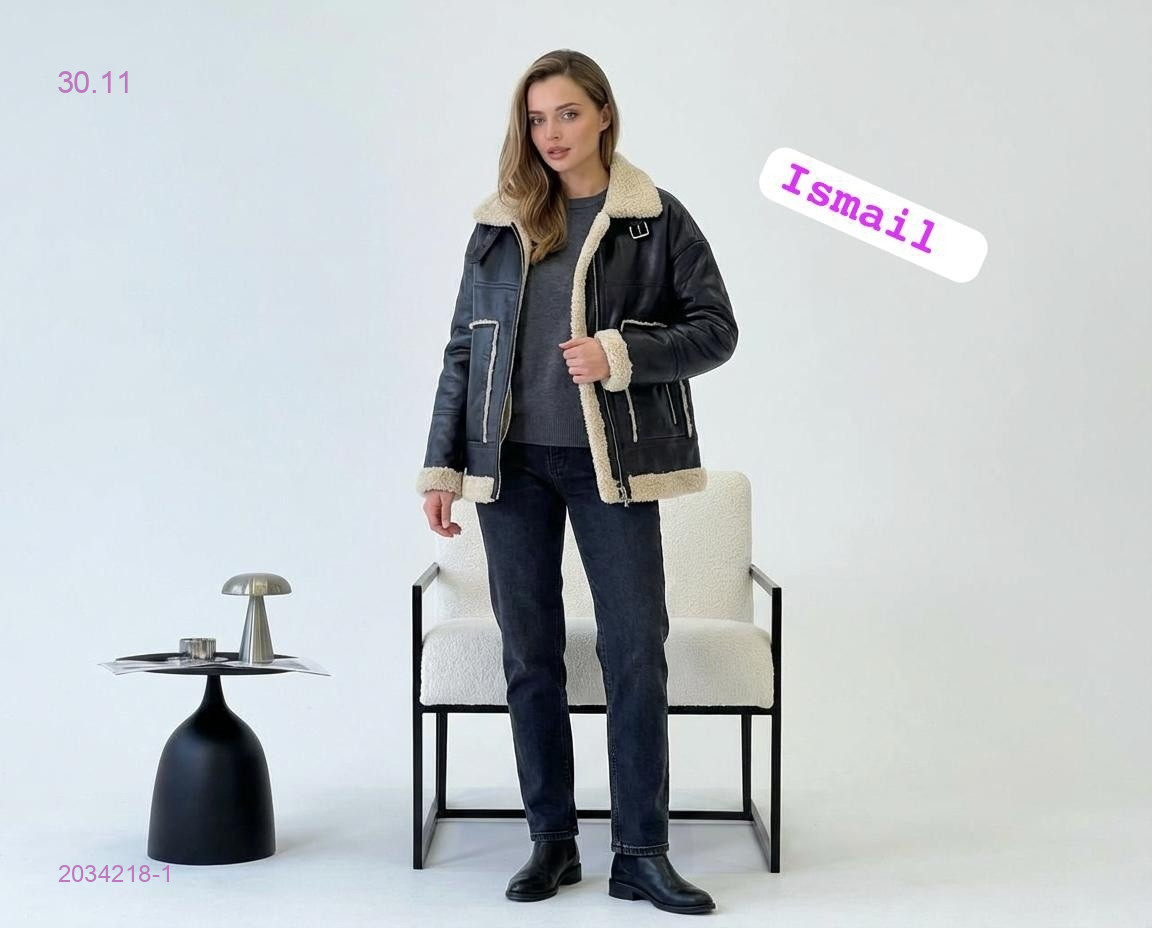 Дубленка 2034218-1
