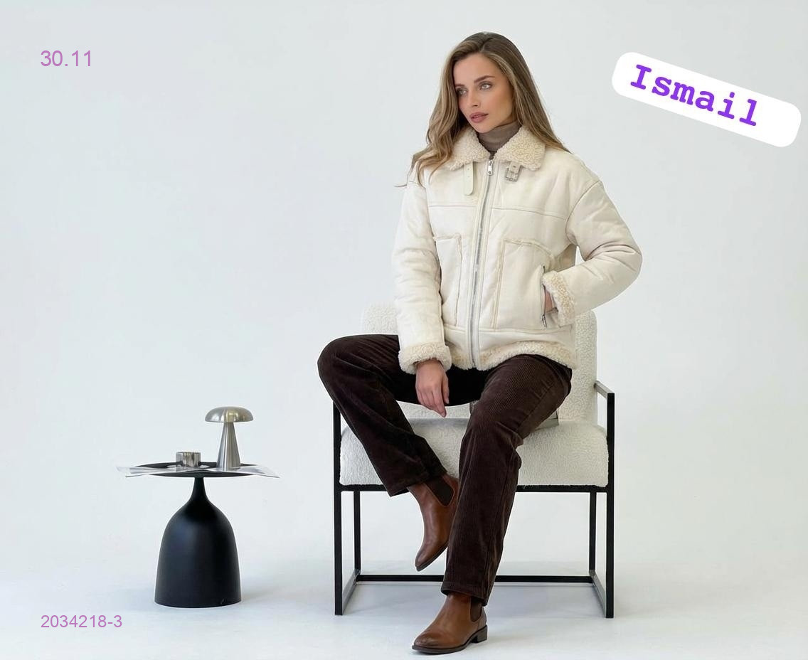 Дубленка 2034218-3