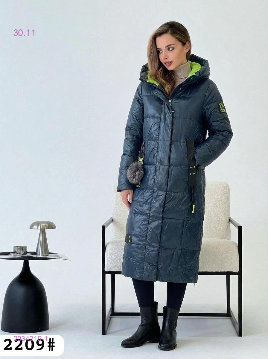 Куртка зима 2034215-1