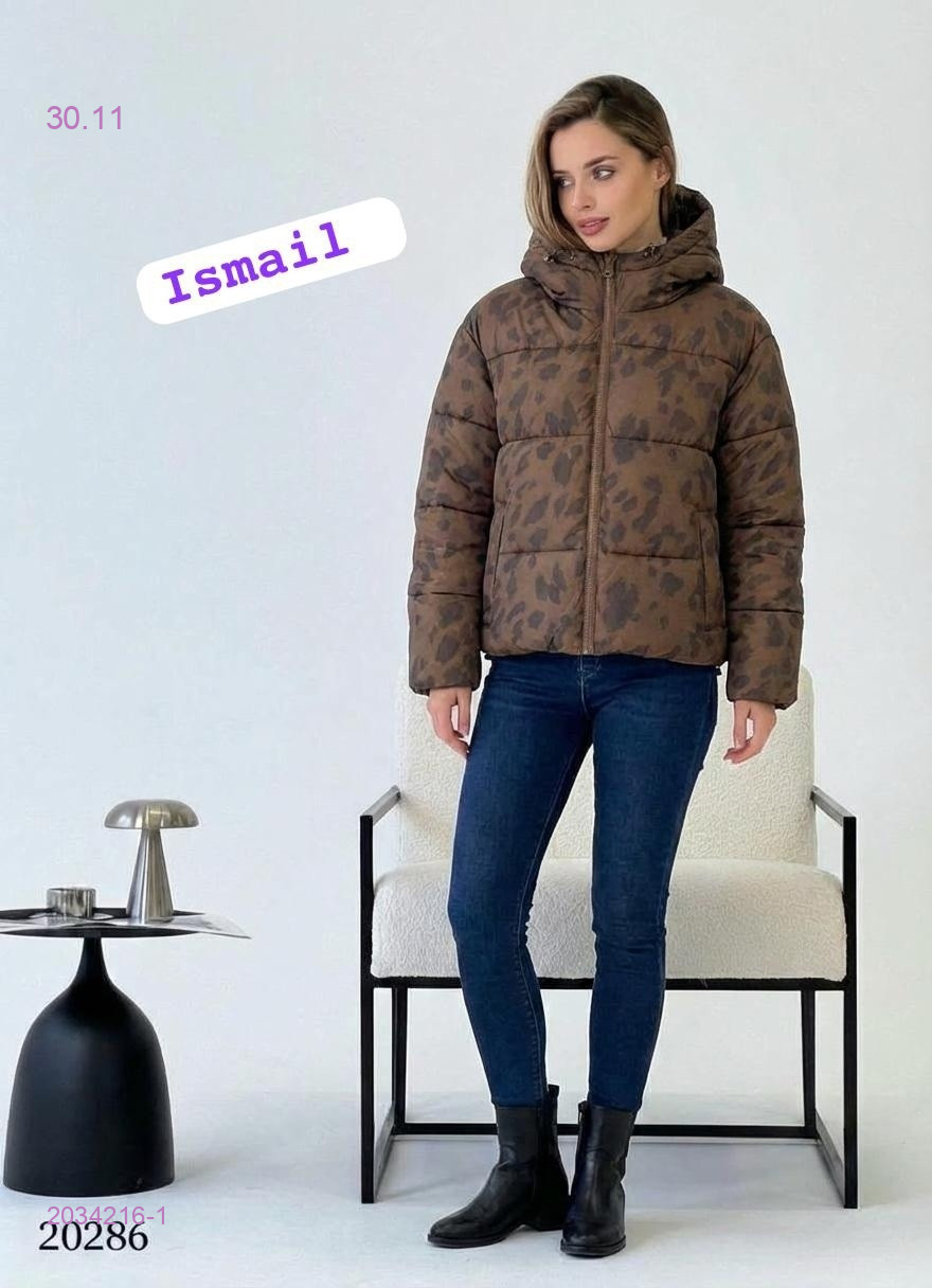 Куртка 2034216-1